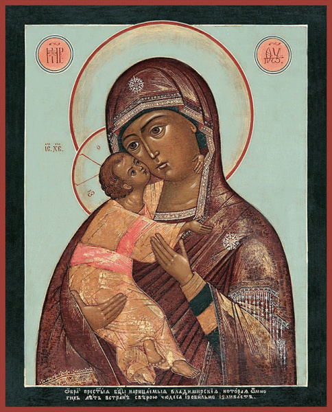 Владимирская икона Божией Матери, купить икону