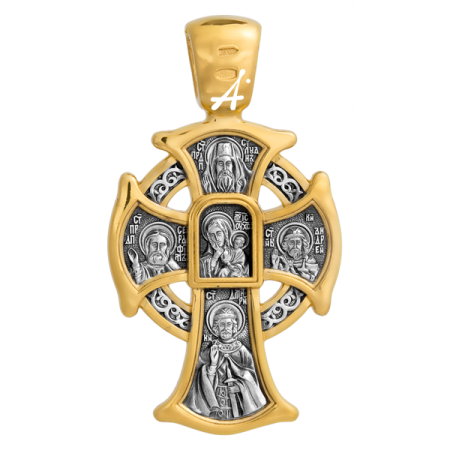 «Господь Вседержитель. Икона Божией Матери «Отрада и утешение»