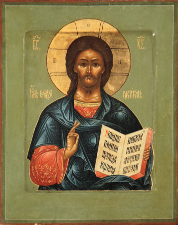 Господь Вседержитель, купить икону