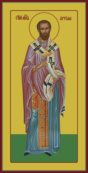Артема апостол, купить икону