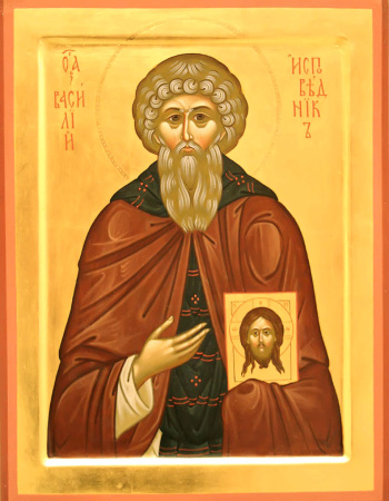 Василий Декаполит Исповедник преподобный, купить икону