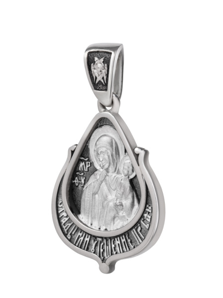 Подвеска с изображением иконы БМ "Отрада и Утешение"