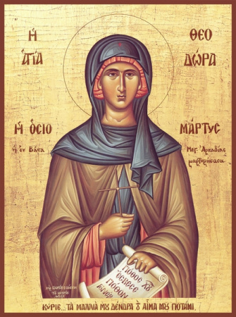 Феодора Цареградская преподобная, купить икону