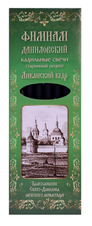 Кадильные свечи, фимиам Даниловский - Гардения