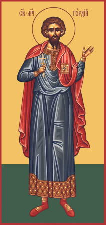 Гордий Каппадокийский  сотник  мученик, купить икону