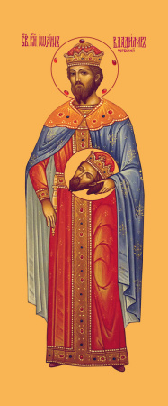 Иоанн Владимир князь Сербский мученик, купить икону