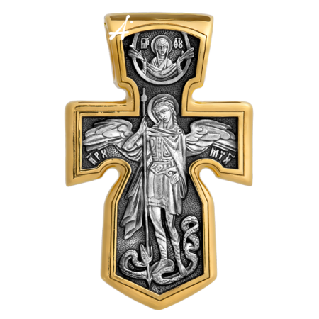 «Распятие. Архангел Михаил. Божия Матерь «Знамение»