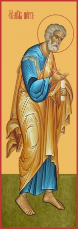 Петр апостол, купить икону