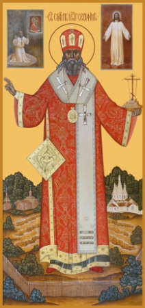 Серафим (Чичагов) митрополит священномученик, купить икону