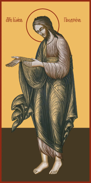 Иоанн Предтеча Креститель Господень, купить икону