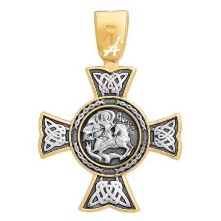 «Спас Нерукотворный. Чудо Cв. Георгия о змие»