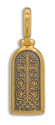 ИКОНКА "СВЯТОЙ МУЧЕНИК ГЛЕБ" 