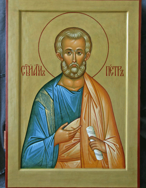 Петр апостол, купить икону