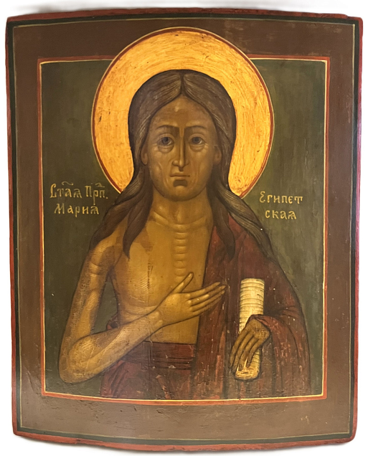 Св. Мария Египетская, 19 век 