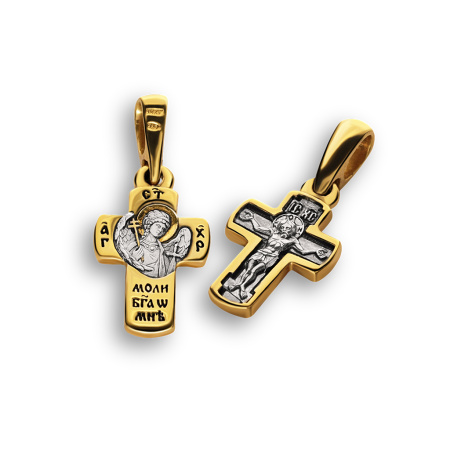 Детский крестик «Ангел хранитель» серебро/золочение