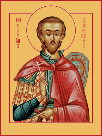 Максим Африканский (Карфагенский), Петрийский, Мученик, купить икону