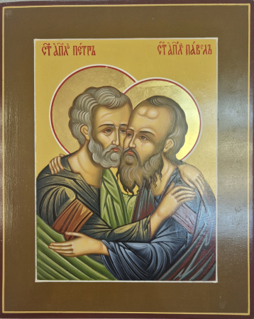 Св. Петр и Павел, писаная икона