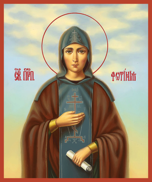Фотиния (Светлана) Палестинская преподобная, купить икону