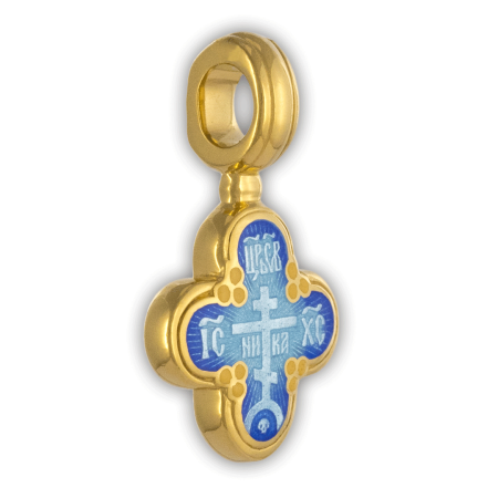 КРЕСТ "ГОЛГОФСКИЙ КРЕСТ. ГОСПОДИ ПОМИЛУЙ"