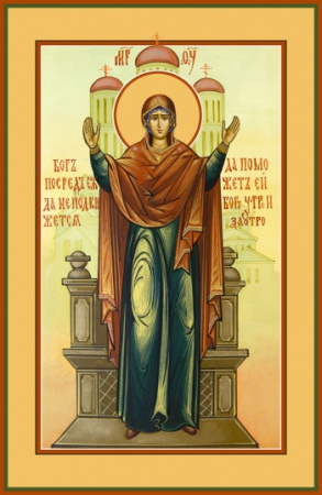 Нерушимая Стена икона Божией Матери, купить икону