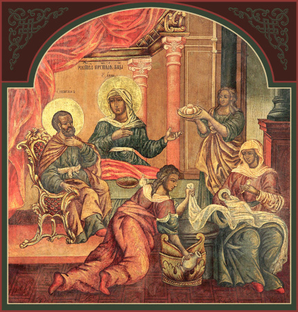 Рождество Пресвятой Богородицы, купить икону