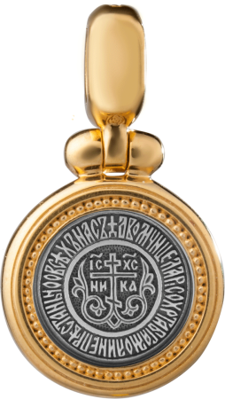 Иконка «СВЯТАЯ МУЧЕНИЦА ЛАРИСА»