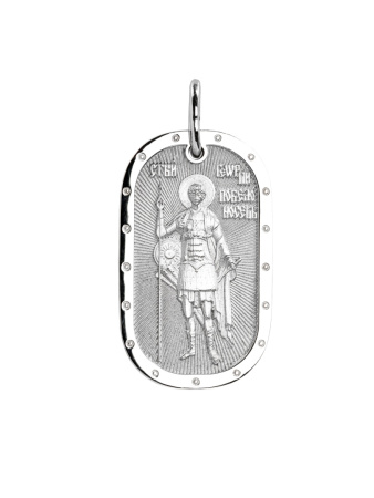 Медальон "Георгий Победоносец" с молитвой Отче Наш