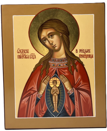 Помощница в родах, писаная икона Божией Матери