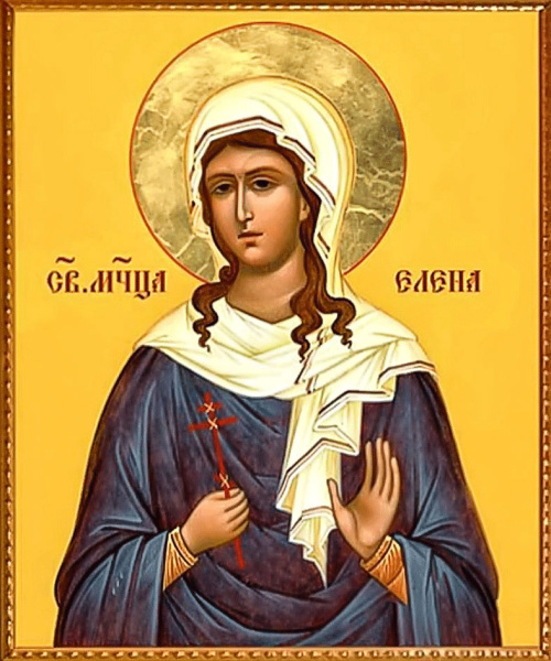 Елена мученица , дочь апостола Алфея, купить икону