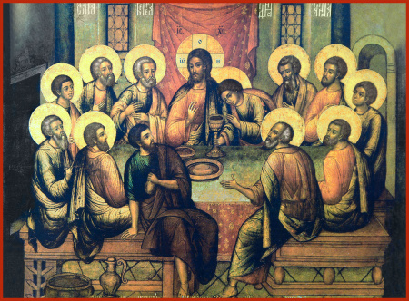 Тайная Вечеря, купить икону