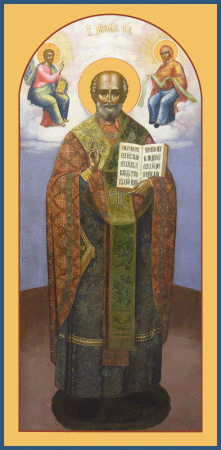 Николай чудотворец  архиепископ Мир Ликийских  святитель, купить икону