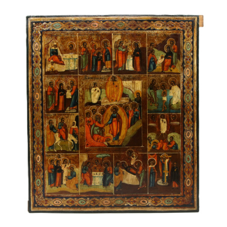 Праздники Христовы, 19 век