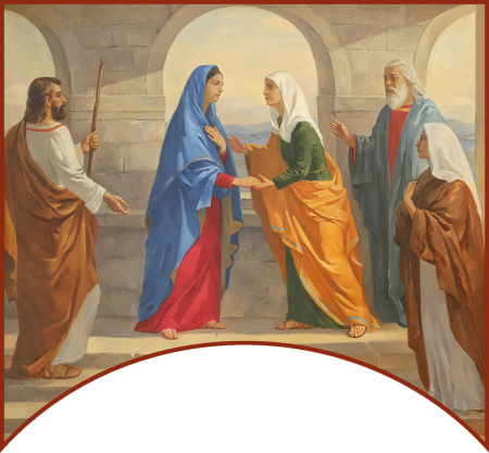 Целование Пресвятой Богородицы и Праведной Елисаветы, купить икону