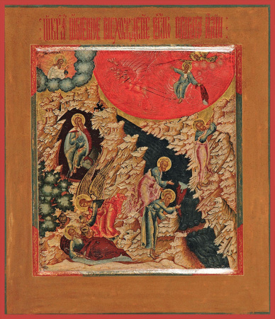 Илия пророк, купить икону