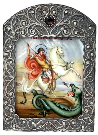 Св. Георгий Победоносец