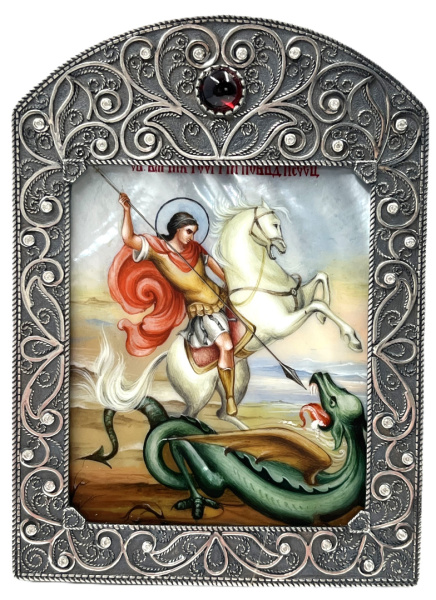 Св. Георгий Победоносец