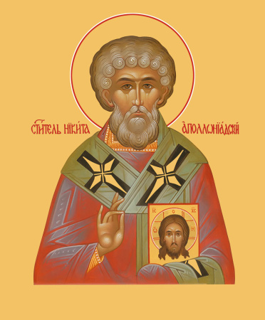 Никита исповедник  архиепископ Аполлониадский, купить икону