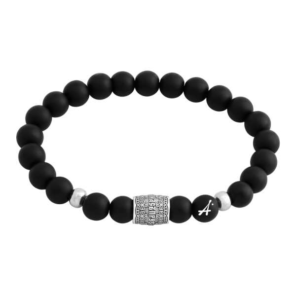 Браслет «Моление к Пресвятой Троице»