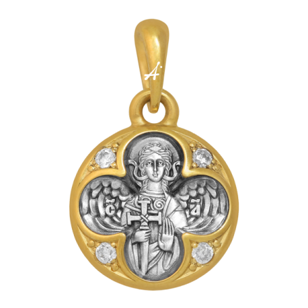 «Святой Ангел Хранитель»