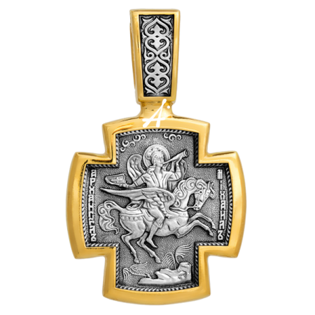 «Архангел Михаил»