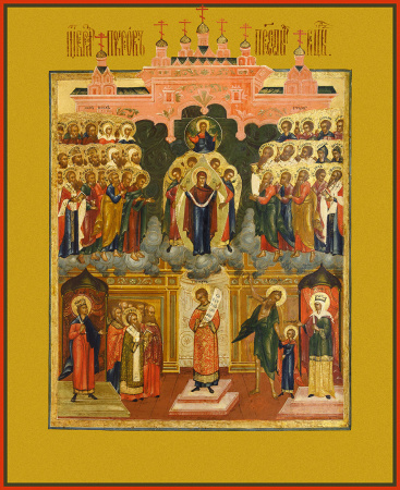 Покров Пресвятой Богородицы, купить икону