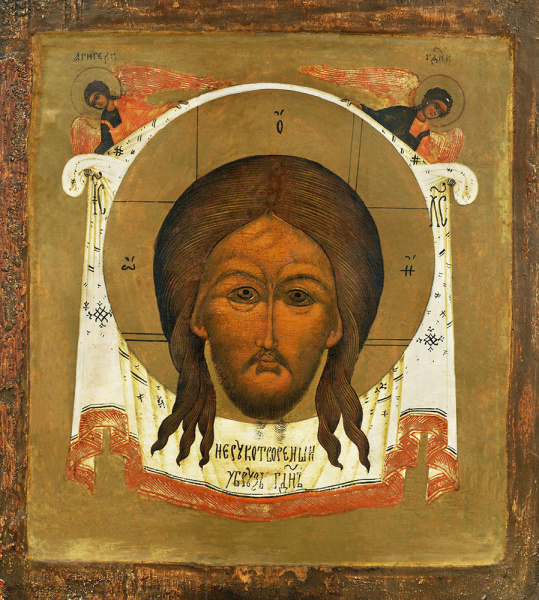 Спас Нерукотворный, купить икону