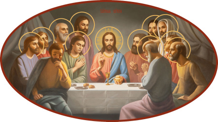 Тайная Вечеря, купить икону