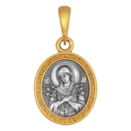 «Семистрельная икона Богородицы»