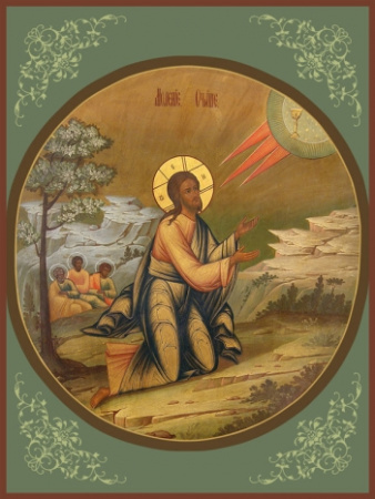 Моление о Чаше, купить икону