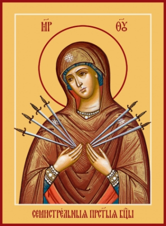 Семистрельная икона Божией Матери, купить икону