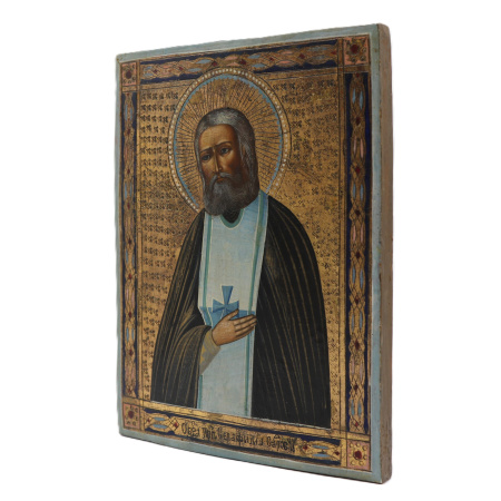 Серафим Саровский 19 век