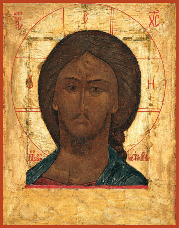 Господь Вседержитель, купить икону