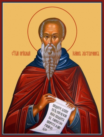 Иоанн Лествичник преподобный,, купить икону