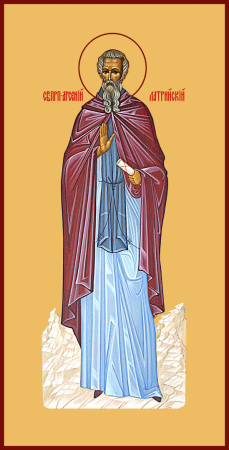 Арсений Латрийский преподобный, купить икону